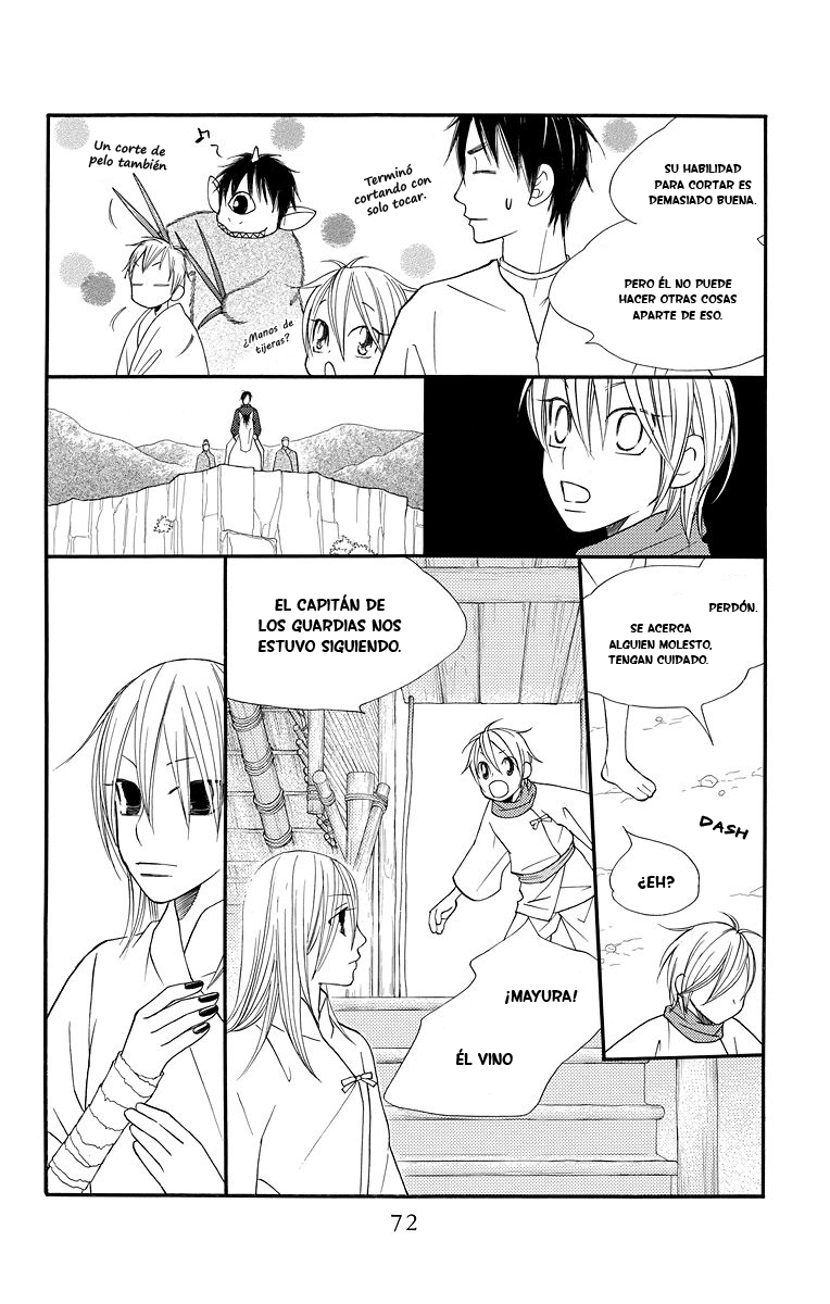 Hinoko Vol. 1 Ch. 2 第14页