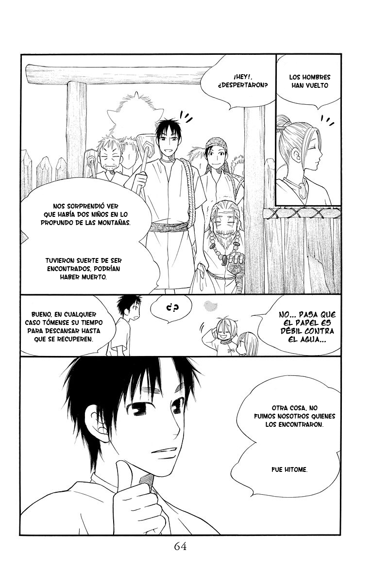 Hinoko Vol. 1 Ch. 2 第6页