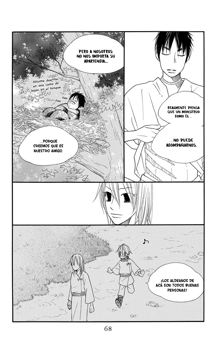 Hinoko Vol. 1 Ch. 2 第10页