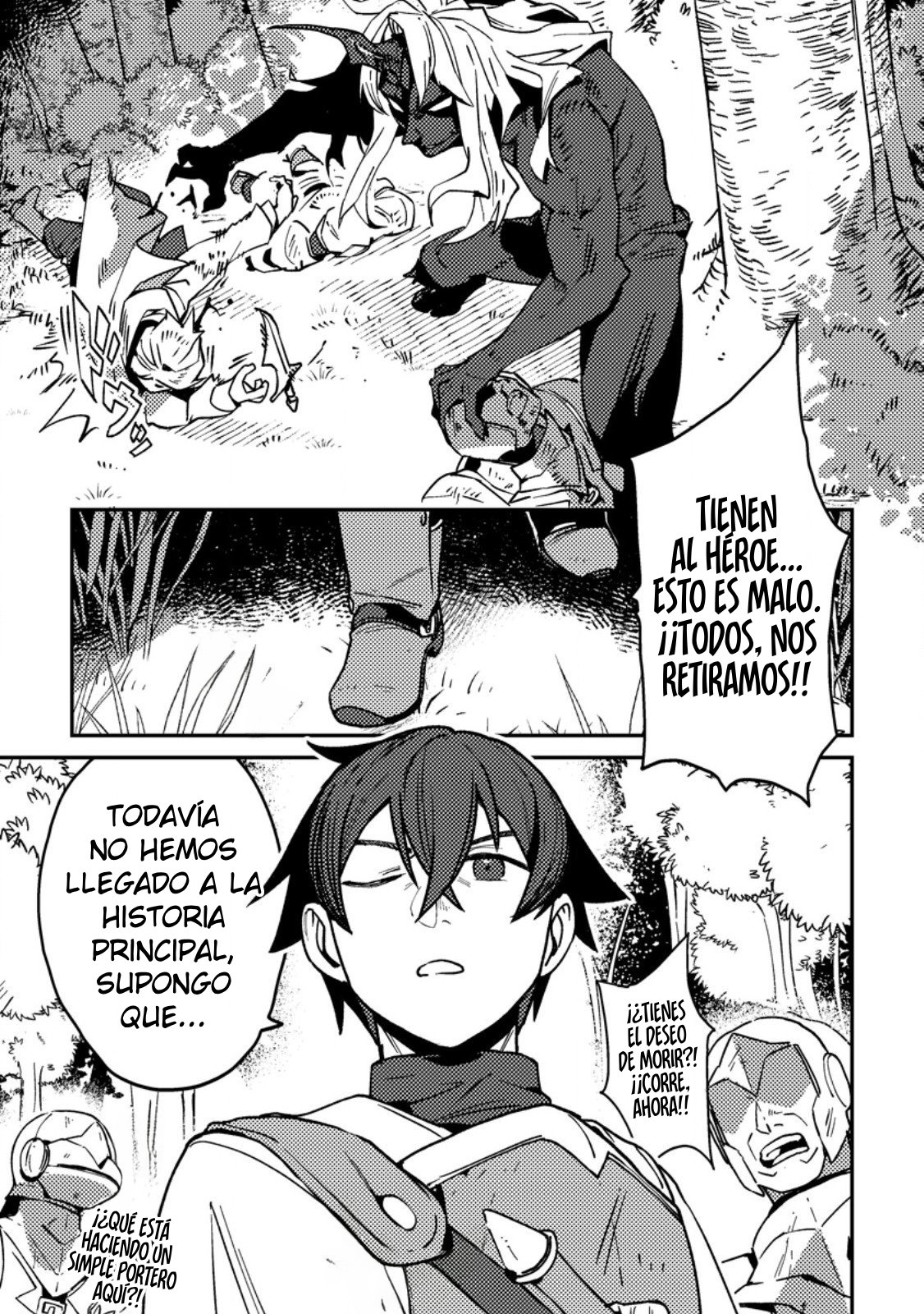 Game Chishiki de Saikyou ni Natta Mob Heishi wa, Shin no Jitsuryoku wo Kakushitai 第2页