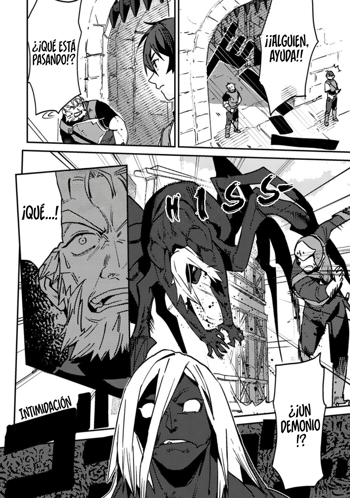 Game Chishiki de Saikyou ni Natta Mob Heishi wa, Shin no Jitsuryoku wo Kakushitai Vol. 1 Ch. 1 第18页