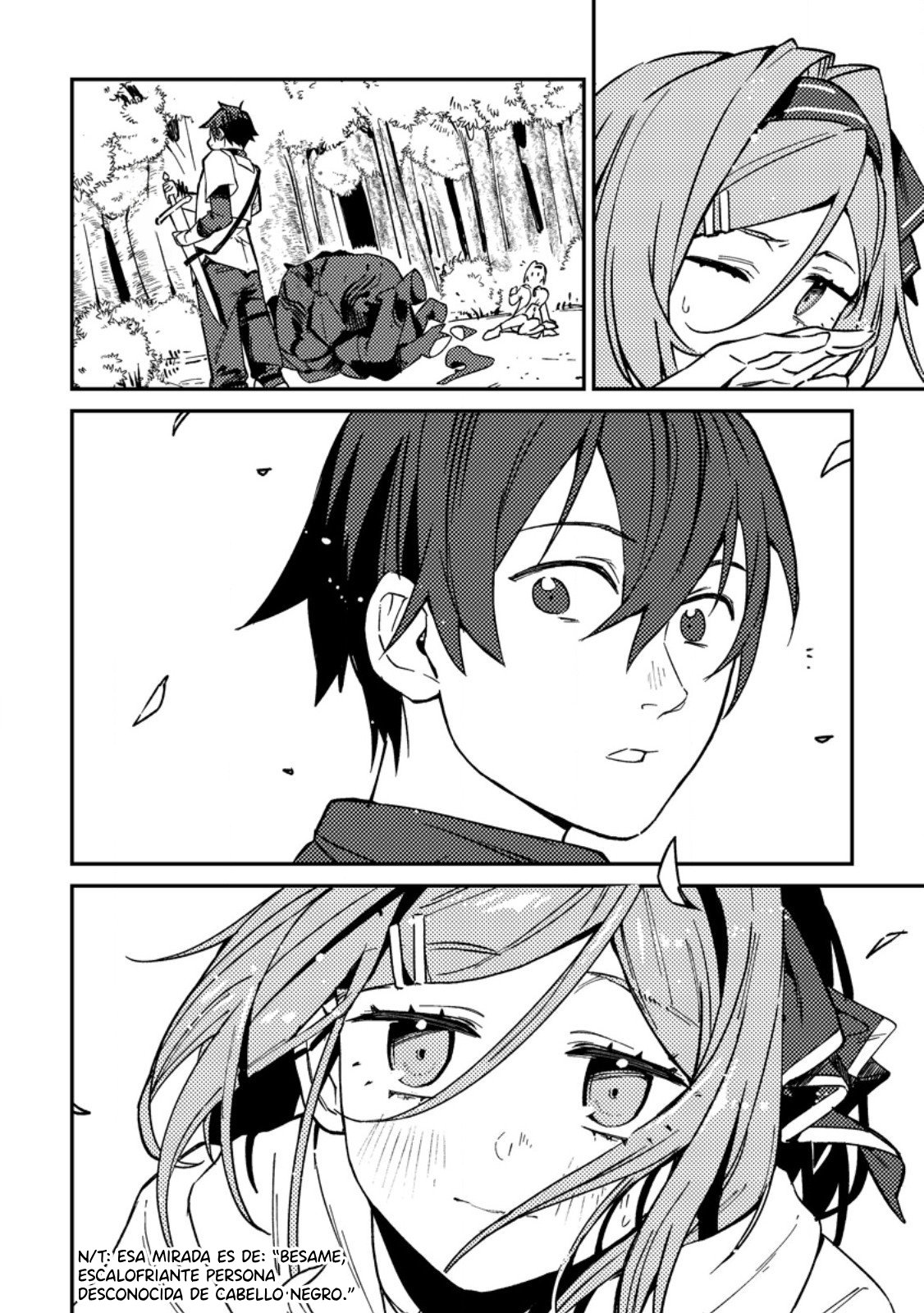 Game Chishiki de Saikyou ni Natta Mob Heishi wa, Shin no Jitsuryoku wo Kakushitai Vol. 1 Ch. 1 第29页