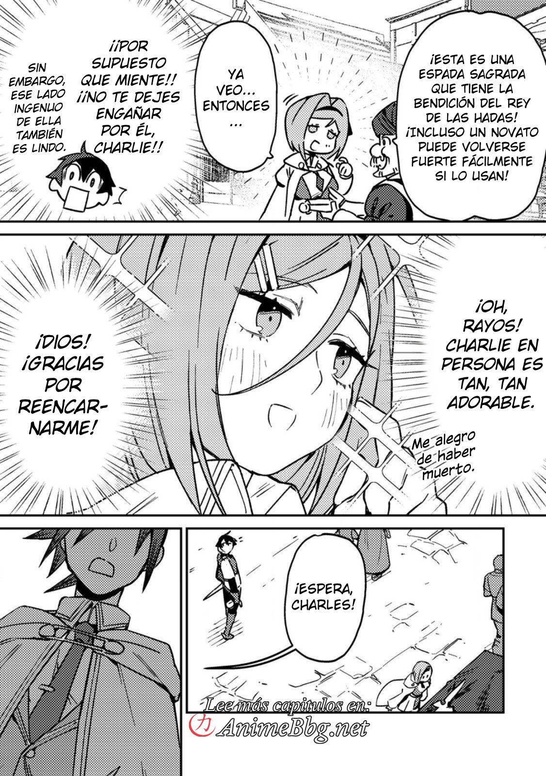 Game Chishiki de Saikyou ni Natta Mob Heishi wa, Shin no Jitsuryoku wo Kakushitai Vol. 1 Ch. 1 第9页