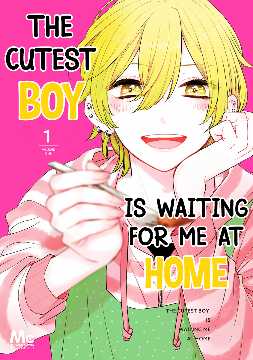 Kawaisugiru Danshi ga Ouchi de Matteimasu 第1页