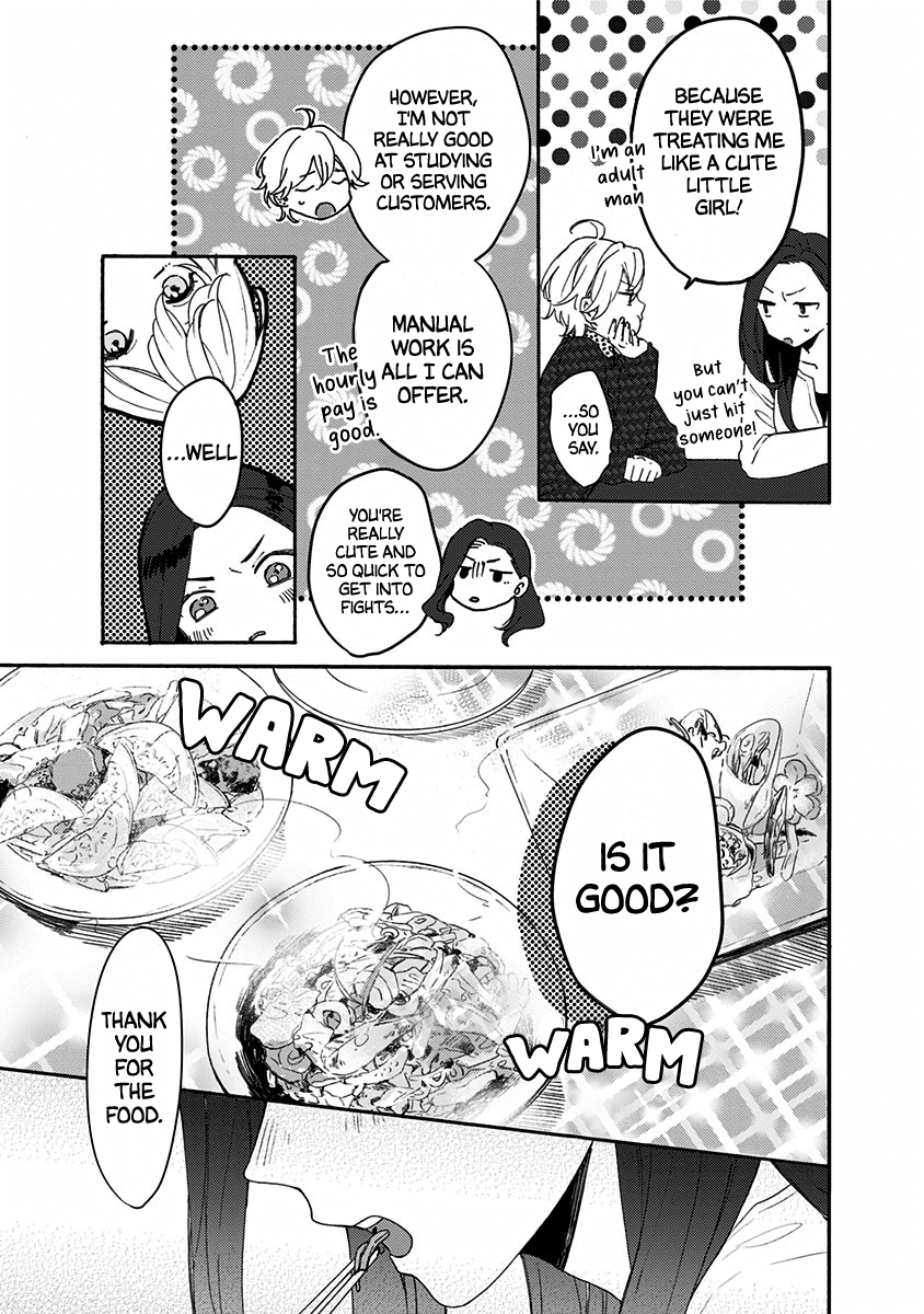 Kawaisugiru Danshi ga Ouchi de Matteimasu Please be My Bride! 第13页