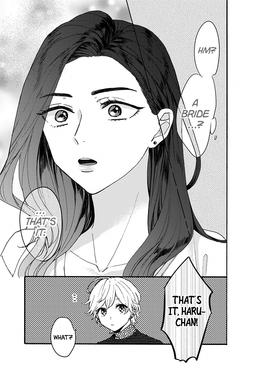Kawaisugiru Danshi ga Ouchi de Matteimasu Please be My Bride! 第15页