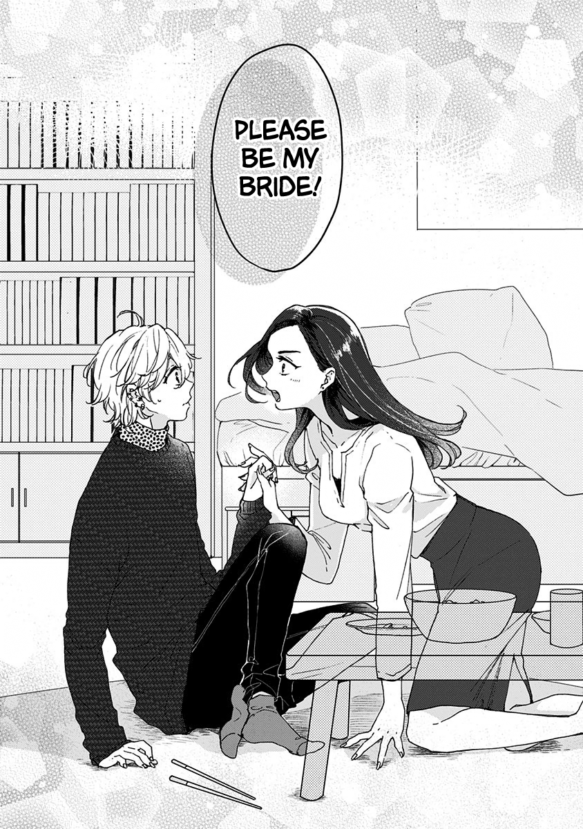 Kawaisugiru Danshi ga Ouchi de Matteimasu Please be My Bride! 第16页