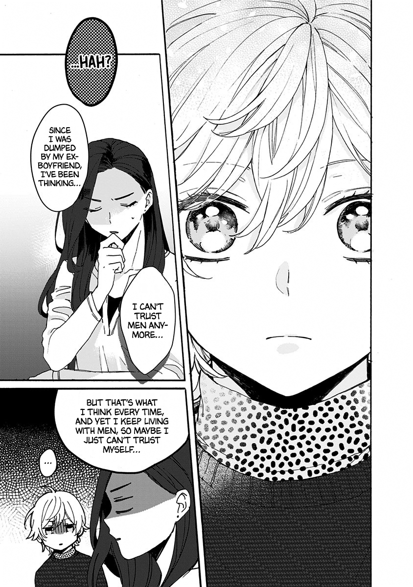 Kawaisugiru Danshi ga Ouchi de Matteimasu Please be My Bride! 第17页
