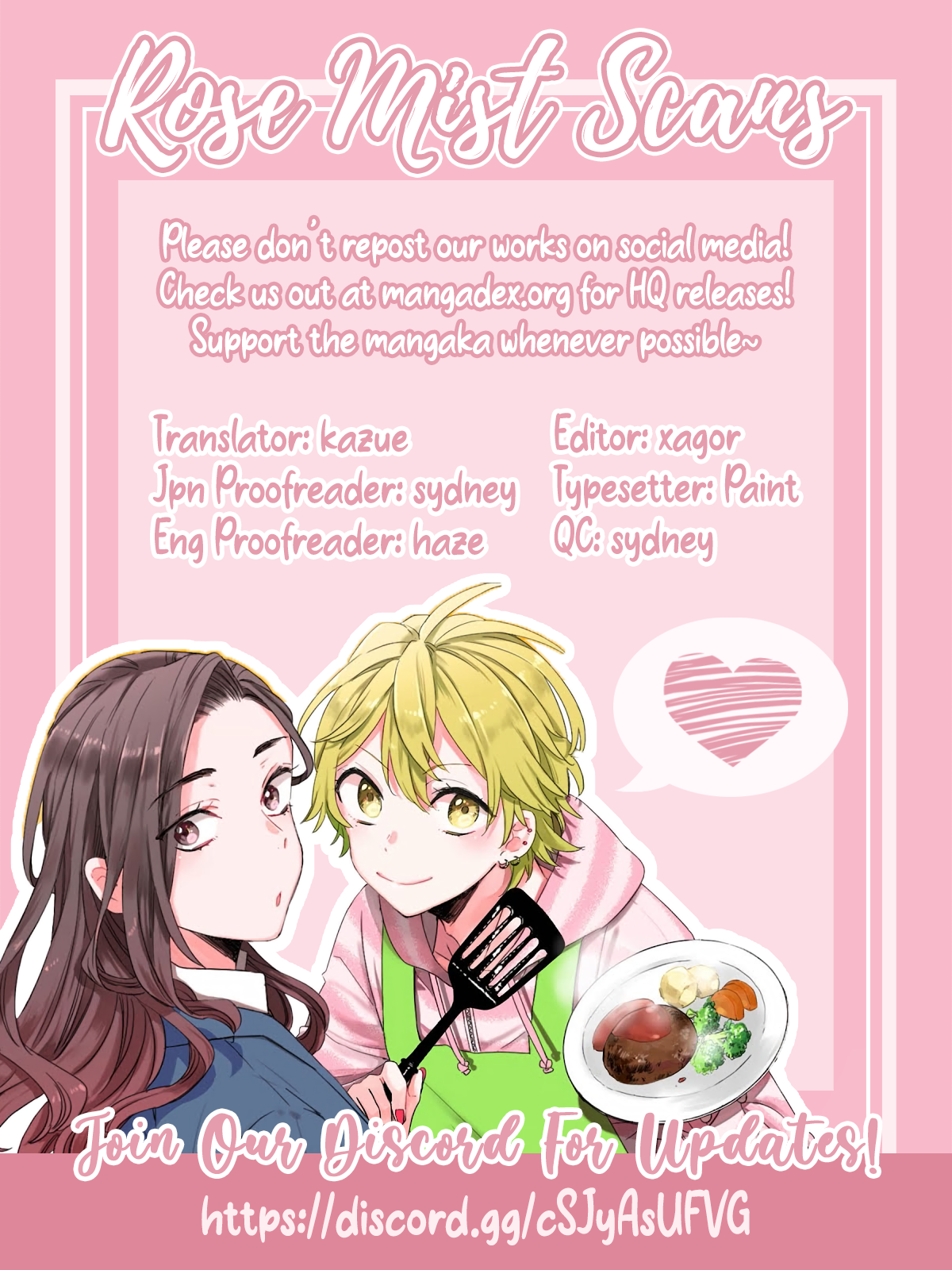 Kawaisugiru Danshi ga Ouchi de Matteimasu Please be My Bride! 第21页