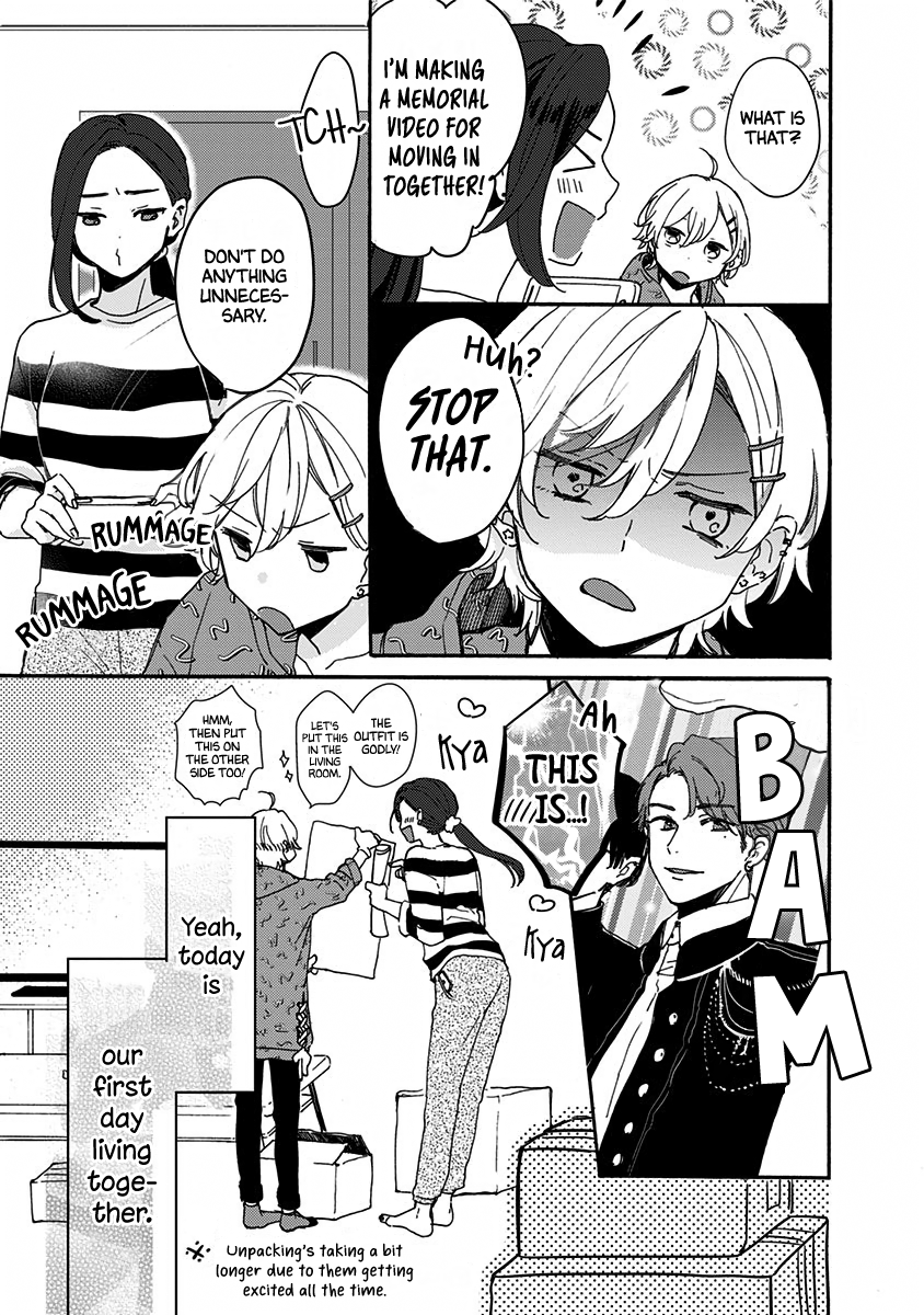 Kawaisugiru Danshi ga Ouchi de Matteimasu 第5页