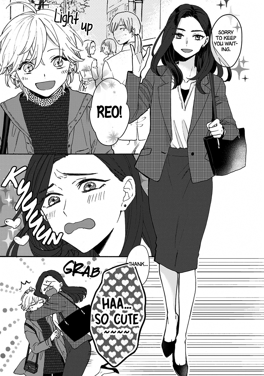 Kawaisugiru Danshi ga Ouchi de Matteimasu 第7页