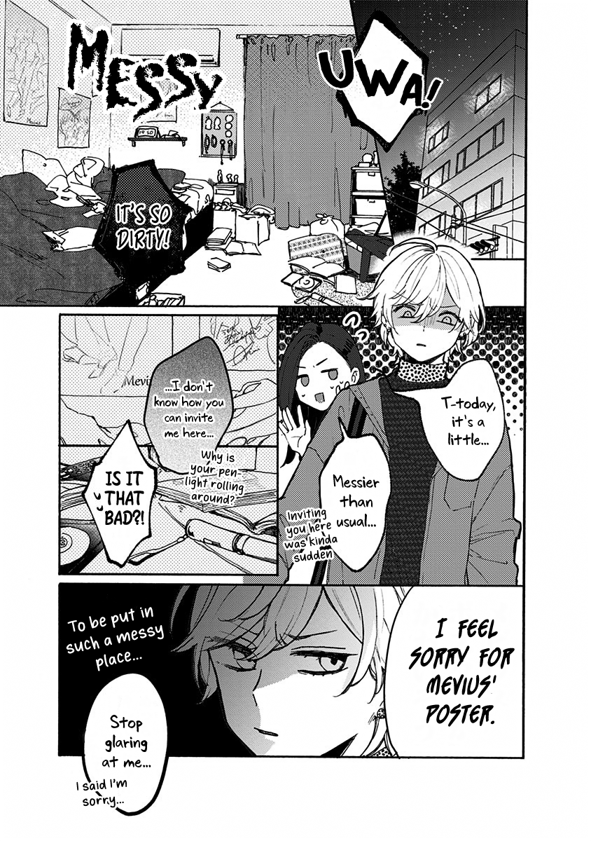 Kawaisugiru Danshi ga Ouchi de Matteimasu Please be My Bride! 第9页
