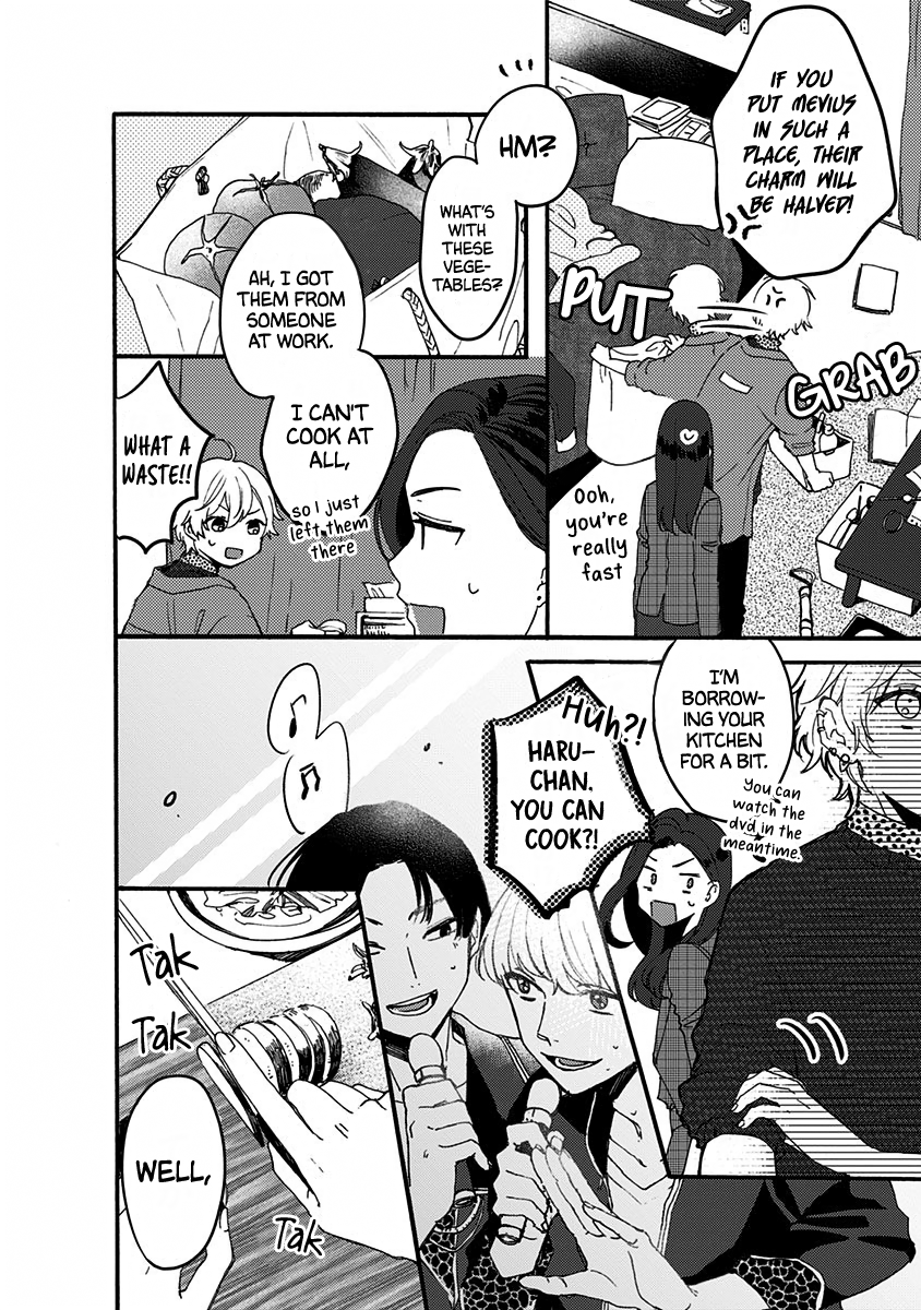 Kawaisugiru Danshi ga Ouchi de Matteimasu Please be My Bride! 第10页