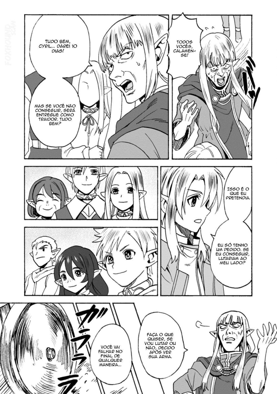 Elf Tensei Kara no Cheat Kenkokuki Vol. 1 Ch. 2.2 第2页