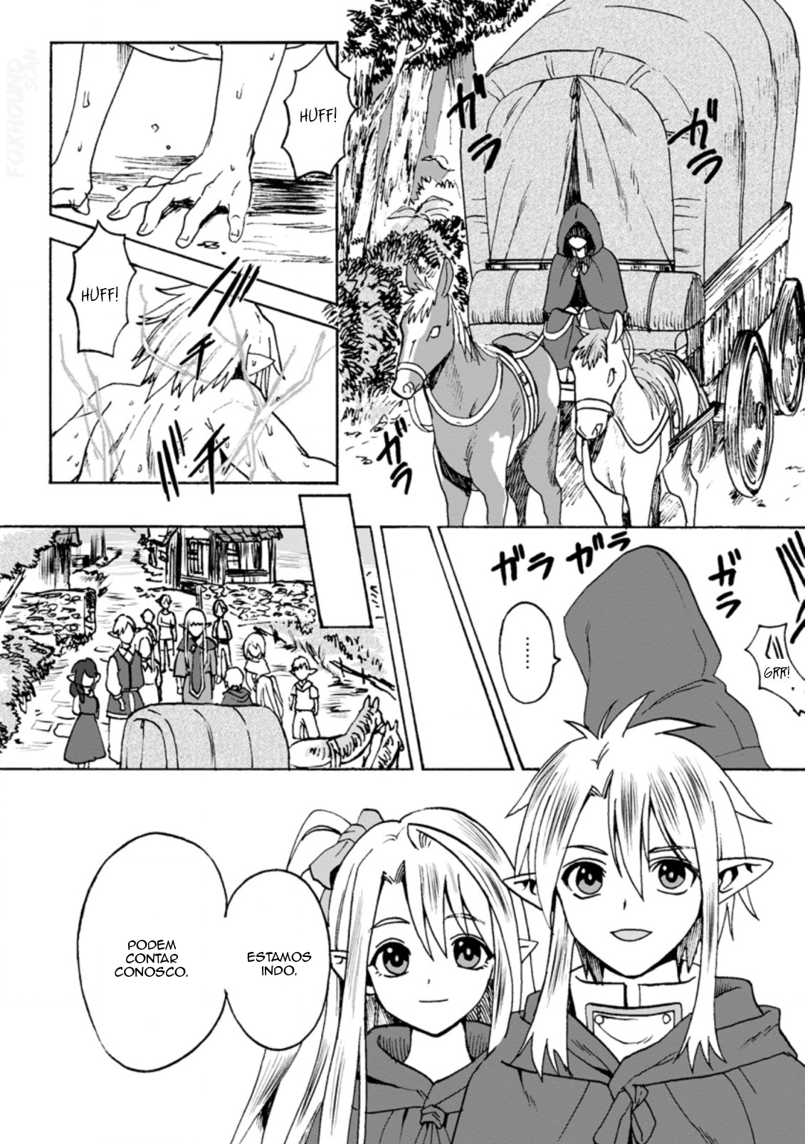 Elf Tensei Kara no Cheat Kenkokuki Vol. 1 Ch. 2.2 第3页