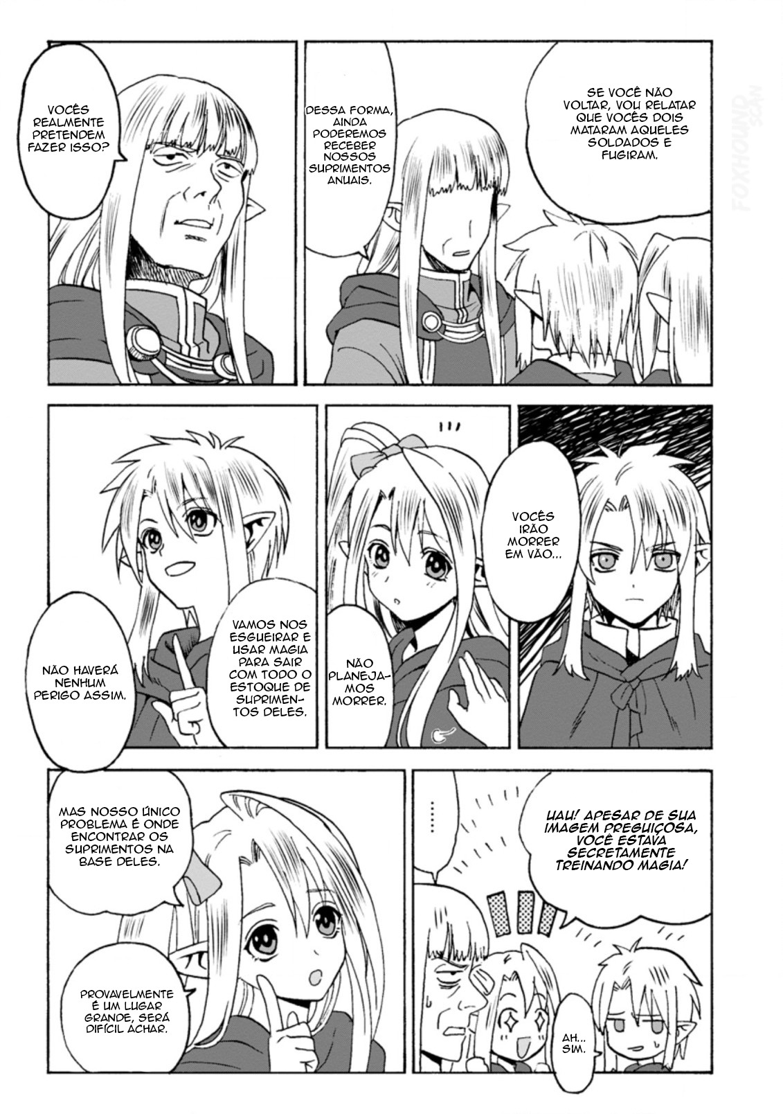 Elf Tensei Kara no Cheat Kenkokuki Vol. 1 Ch. 2.2 第4页