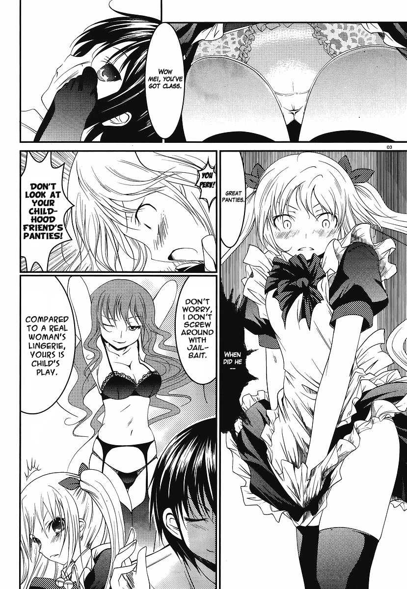 Otoko o Misete yo Kurata-kun! 第3页