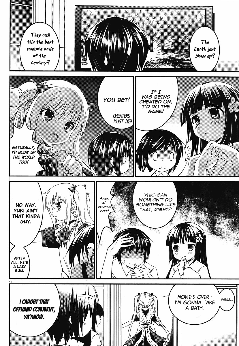 Otoko o Misete yo Kurata-kun! Prologue 第10页