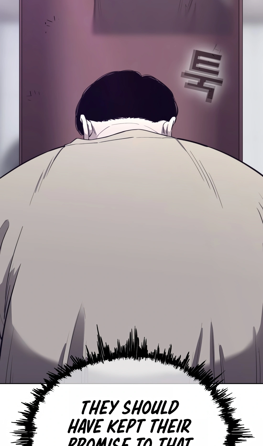 Would You Like to Sign the Contract? Ch. 3 第116页