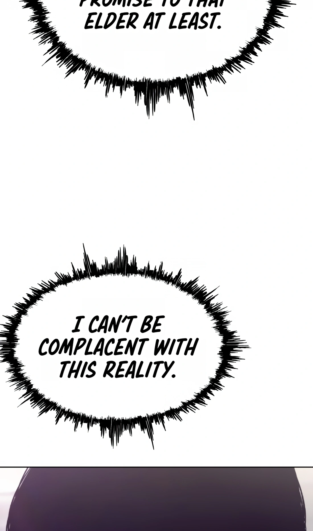 Would You Like to Sign the Contract? Ch. 3 第117页