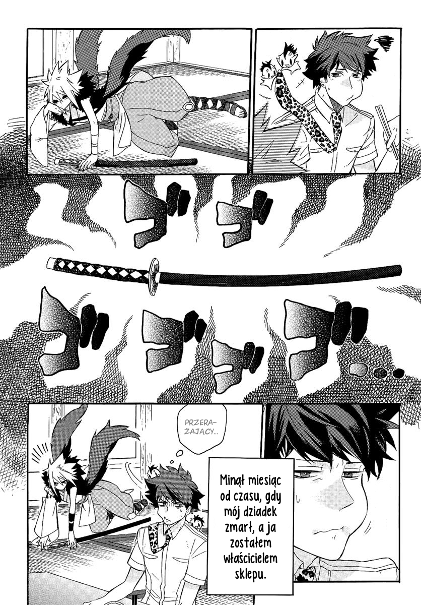 Tsukumono 第8页