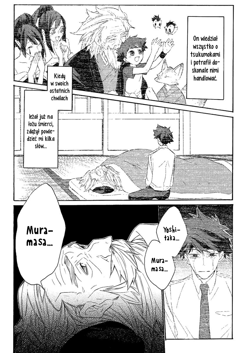 Tsukumono Oneshot 第9页