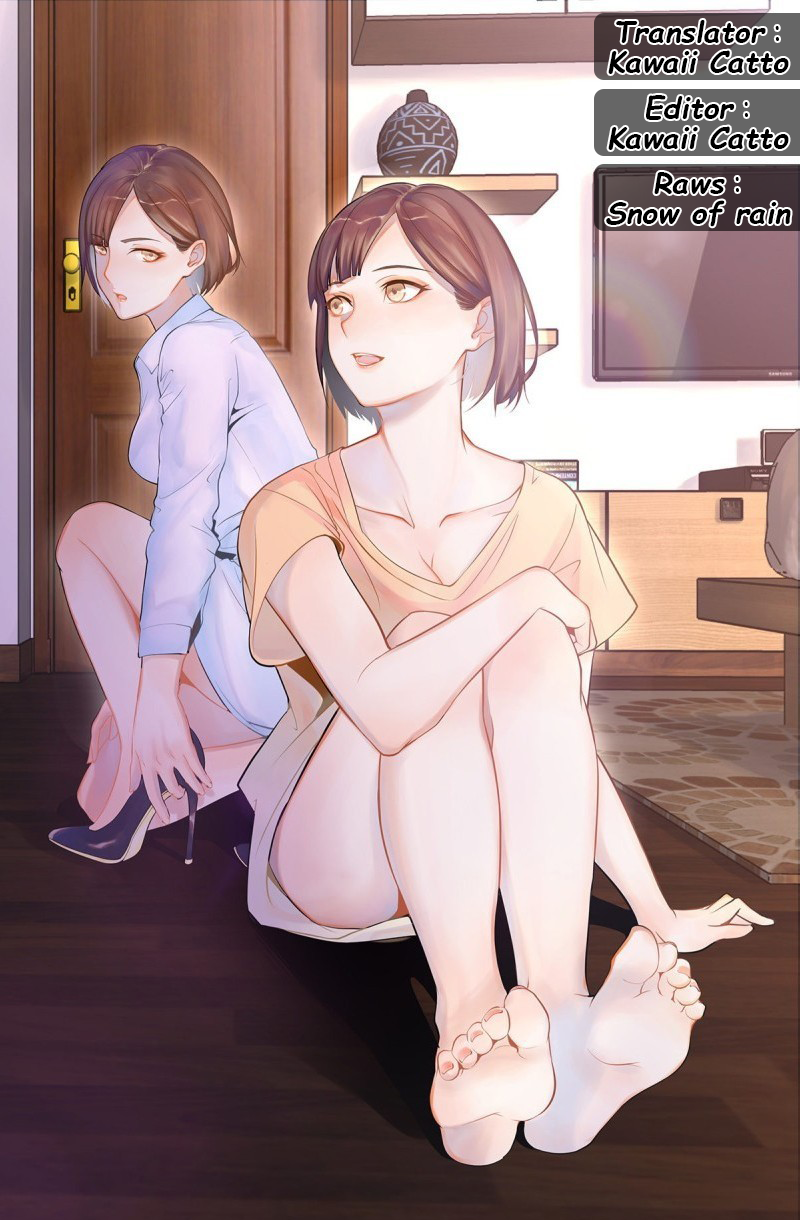 I Have Twin Girlfriends Prolog 第1页