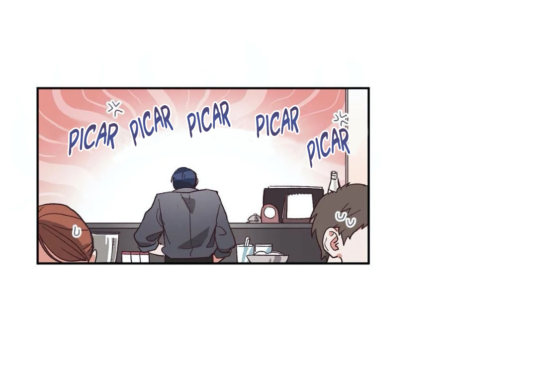 On My Own Ch. 2 第2页