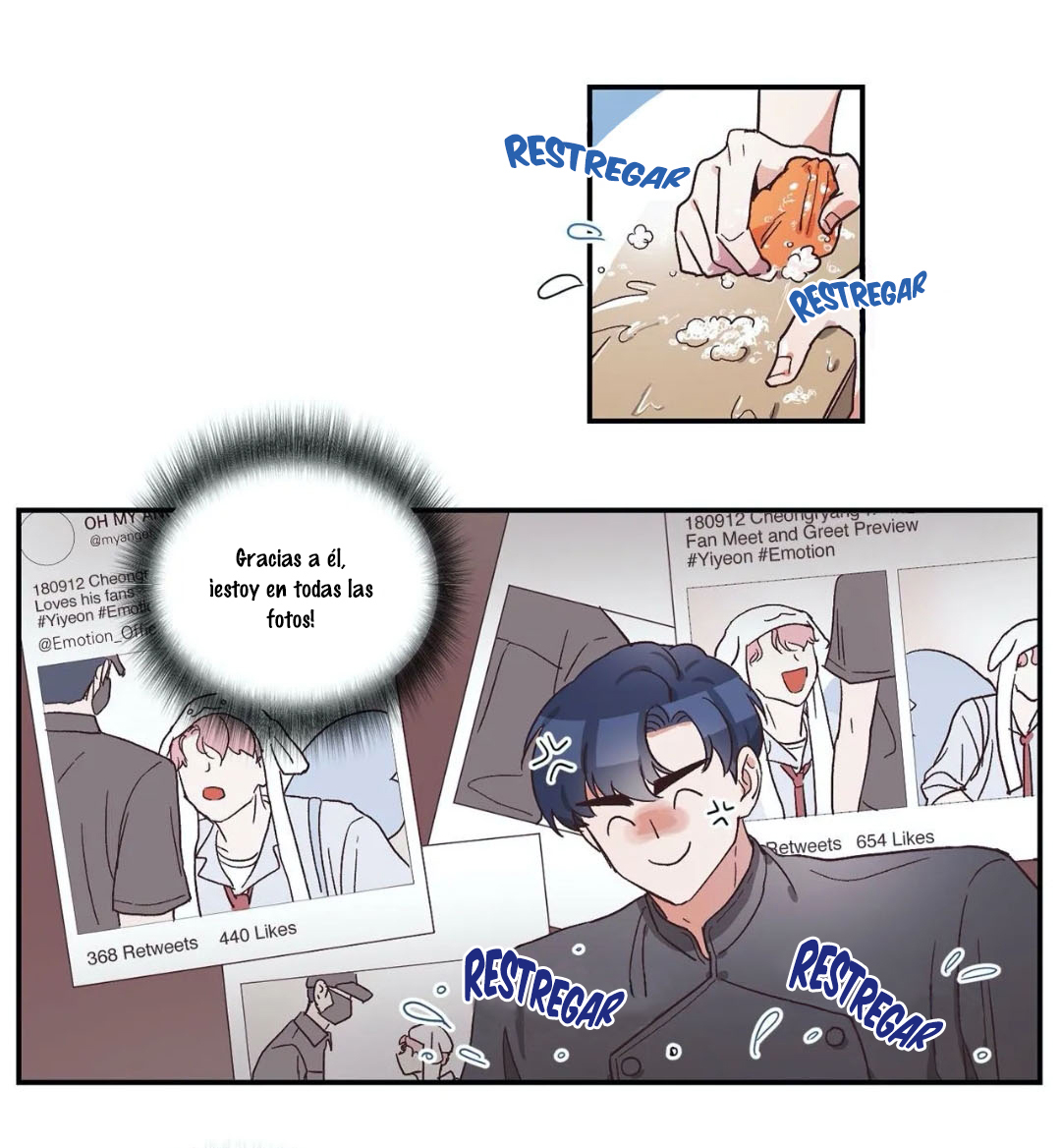 On My Own Ch. 2 第14页
