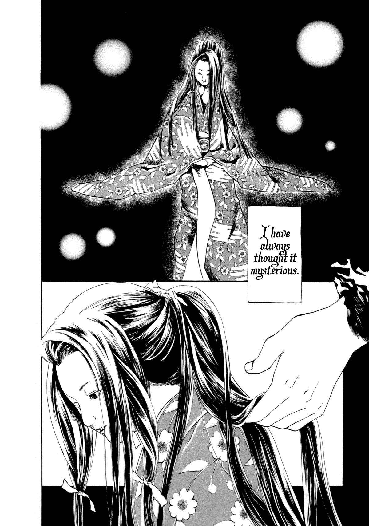 Strange Tales of Tokyo First Act:On the Beauty of Darkness (Part 1) 第2页