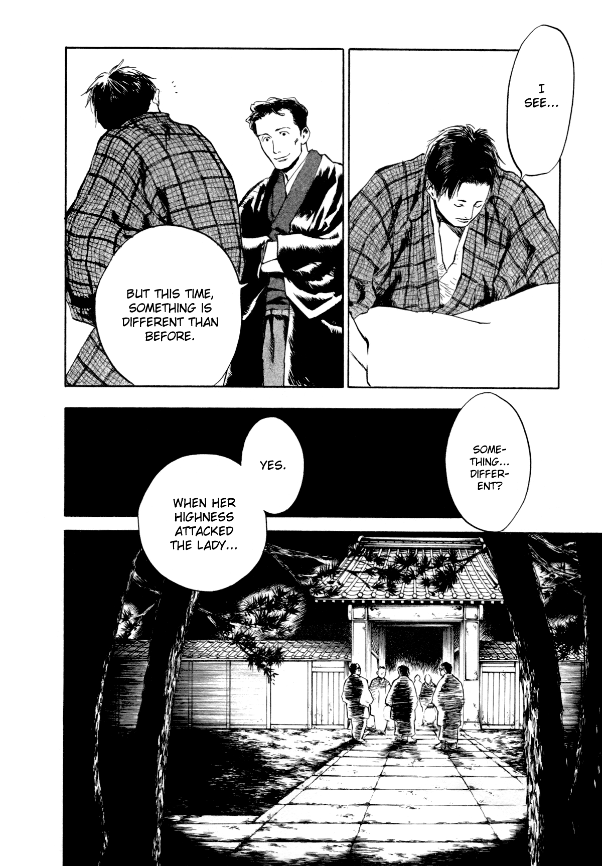 Strange Tales of Tokyo First Act:On the Beauty of Darkness (Part 1) 第16页