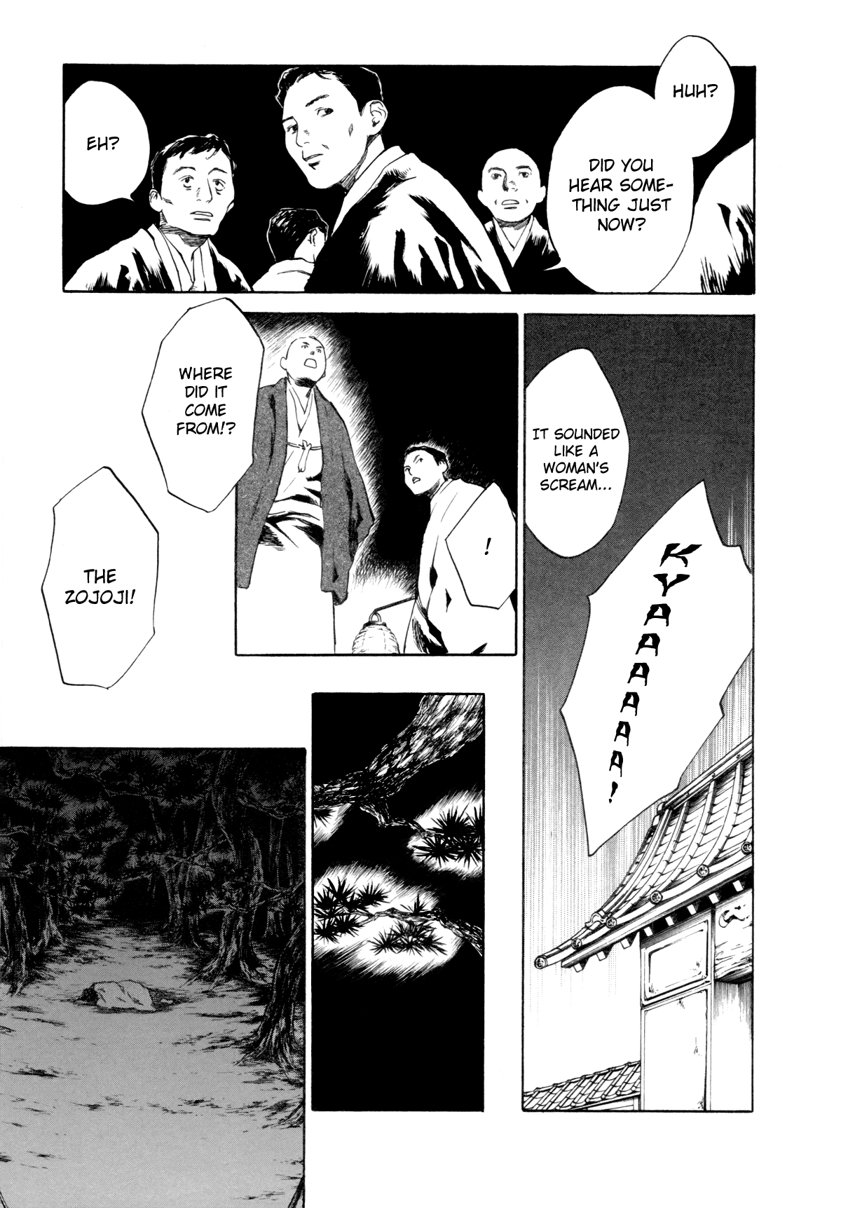 Strange Tales of Tokyo First Act:On the Beauty of Darkness (Part 1) 第17页