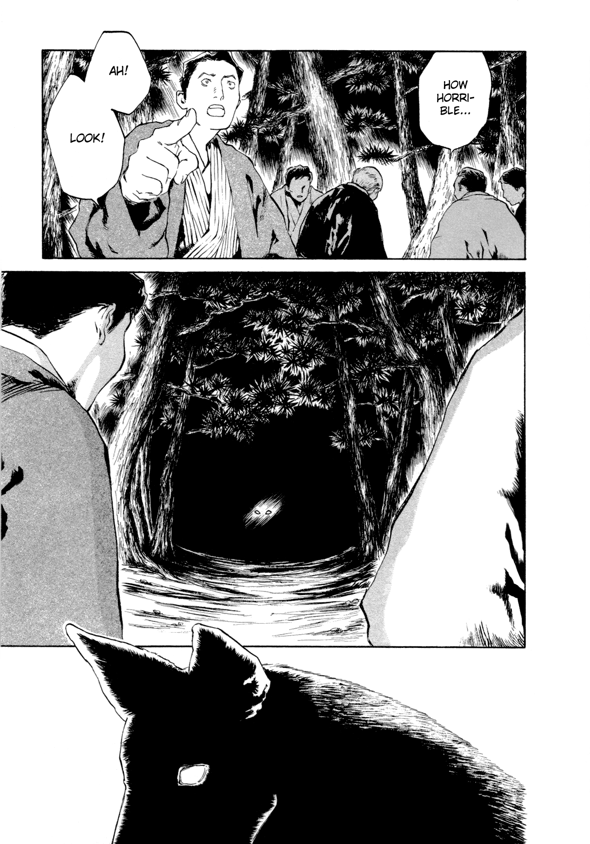 Strange Tales of Tokyo First Act:On the Beauty of Darkness (Part 1) 第19页