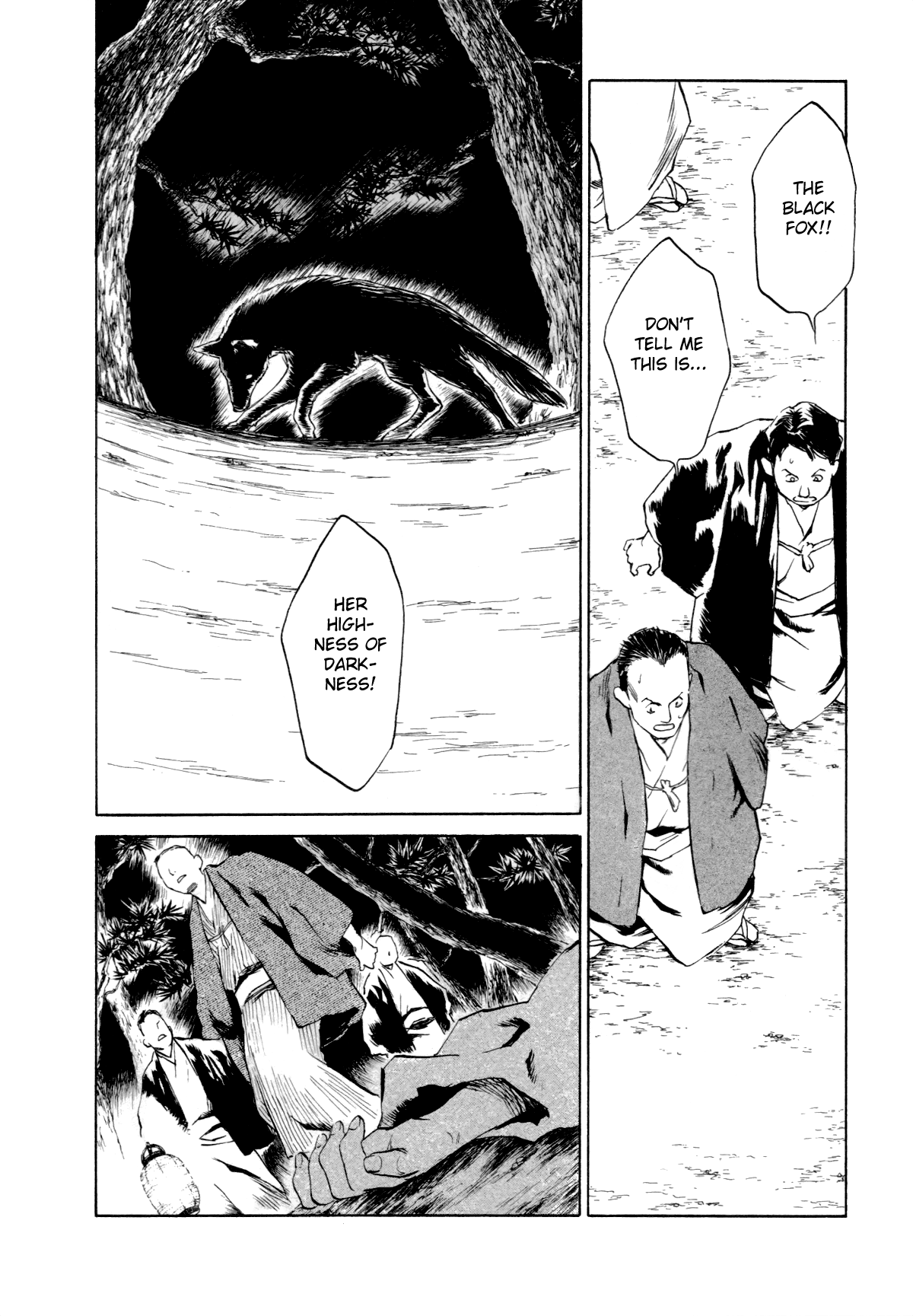 Strange Tales of Tokyo First Act:On the Beauty of Darkness (Part 1) 第20页