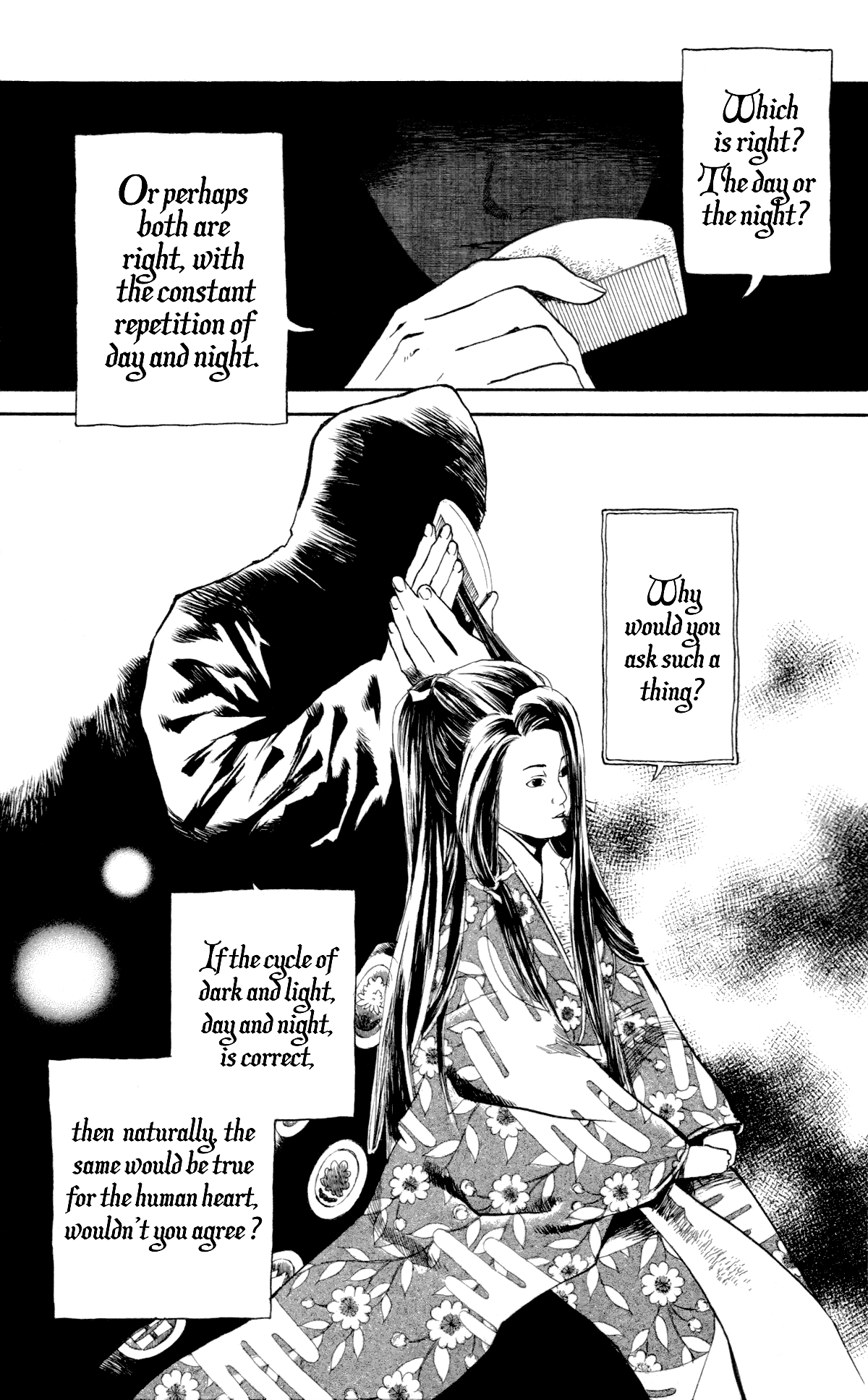 Strange Tales of Tokyo First Act:On the Beauty of Darkness (Part 1) 第3页