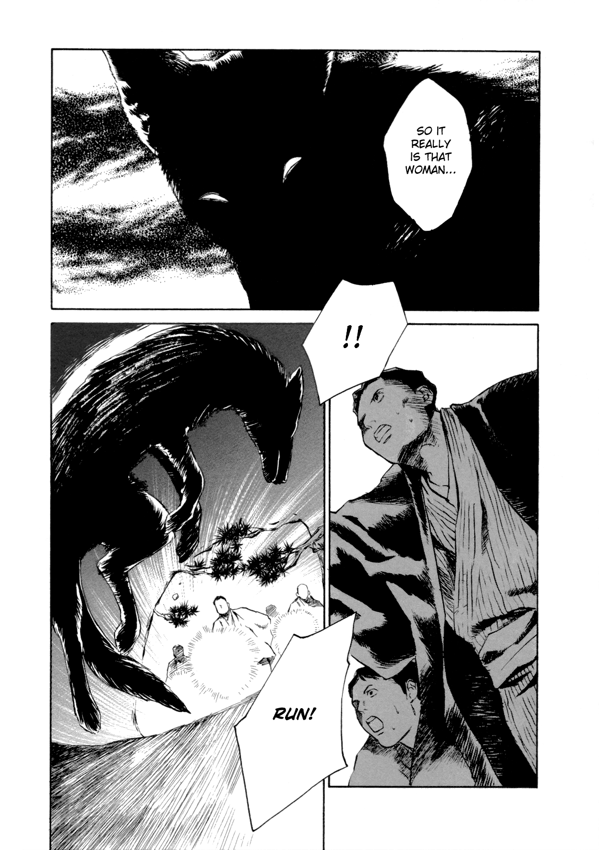 Strange Tales of Tokyo First Act:On the Beauty of Darkness (Part 1) 第21页