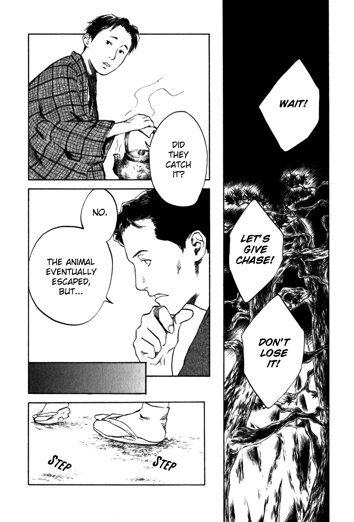 Strange Tales of Tokyo First Act:On the Beauty of Darkness (Part 1) 第22页