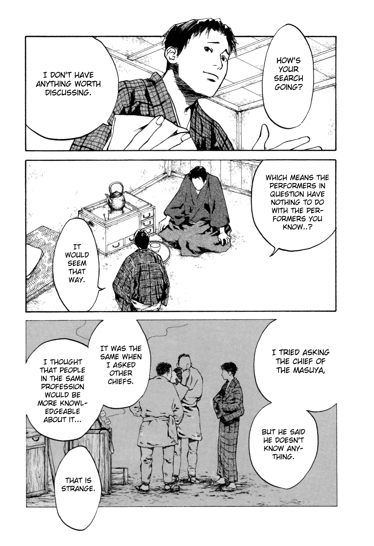 Strange Tales of Tokyo First Act:On the Beauty of Darkness (Part 1) 第25页