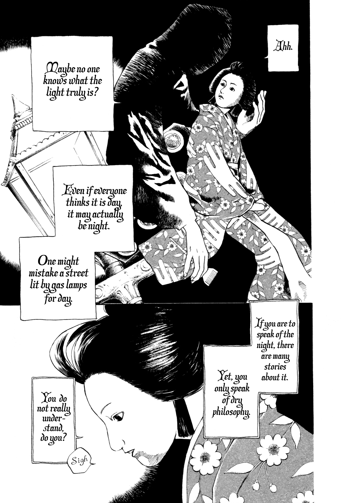 Strange Tales of Tokyo First Act:On the Beauty of Darkness (Part 1) 第5页