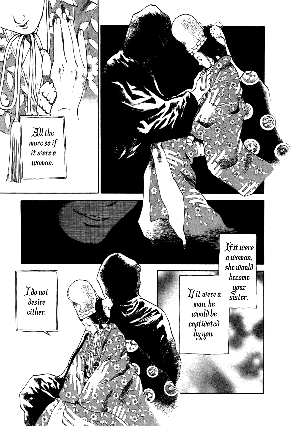 Strange Tales of Tokyo First Act:On the Beauty of Darkness (Part 1) 第7页