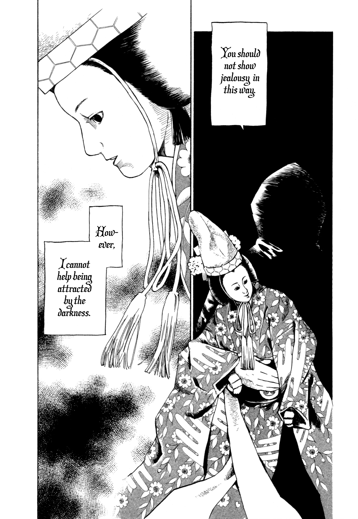Strange Tales of Tokyo First Act:On the Beauty of Darkness (Part 1) 第8页