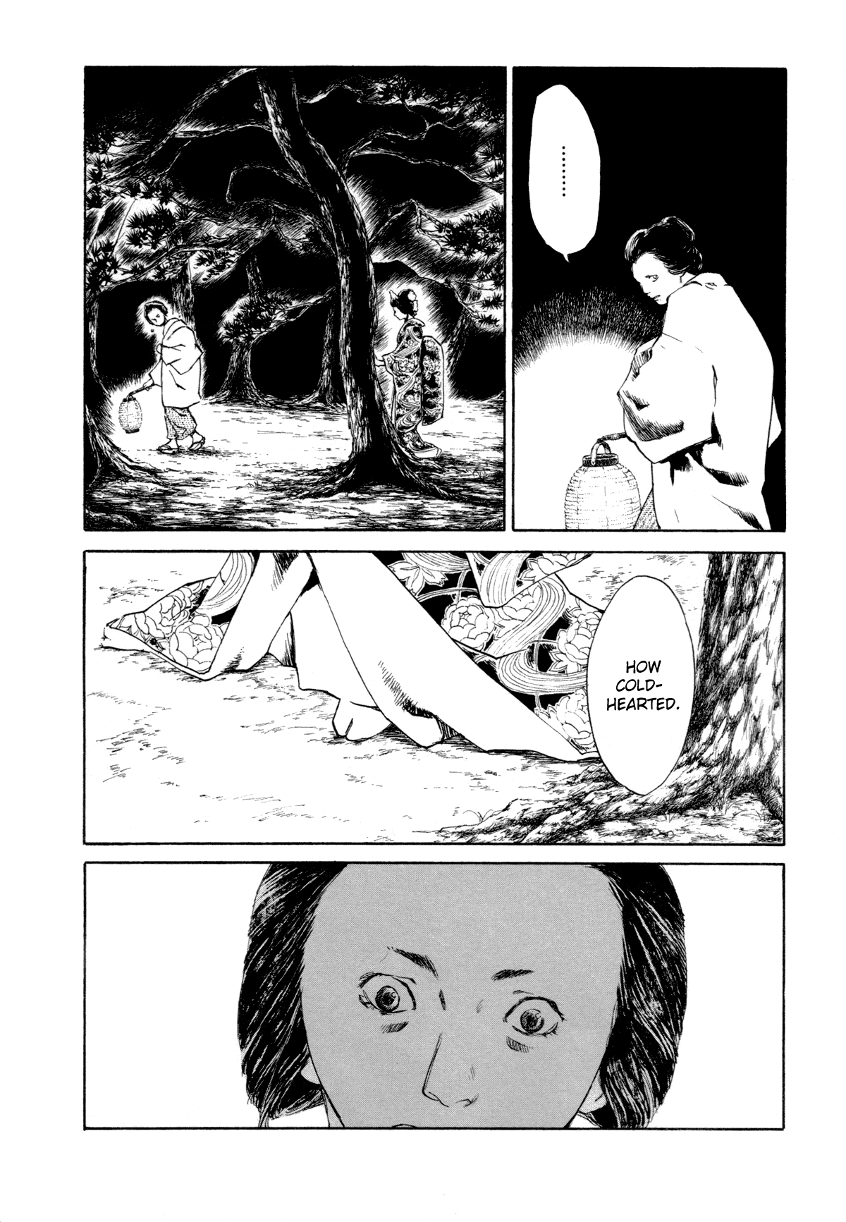 Strange Tales of Tokyo First Act:On the Beauty of Darkness (Part 1) 第10页