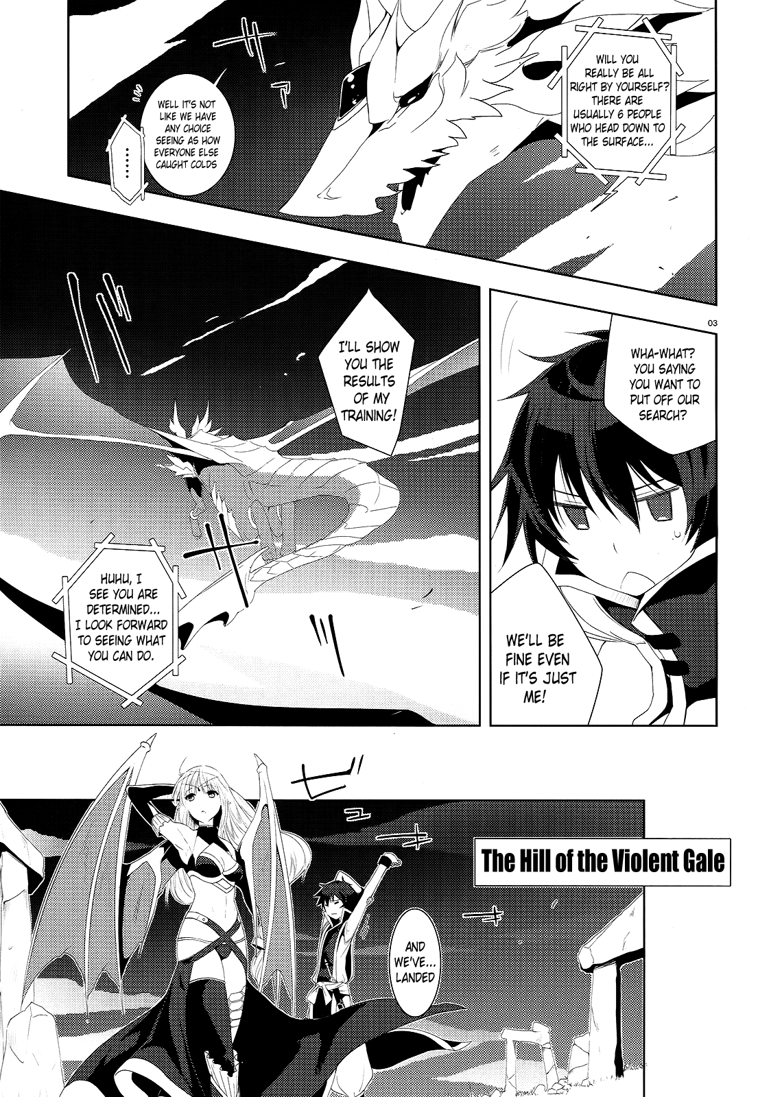 Gyakushuu no Dragon Rider Chapter of Light - The Branded Girl 第3页