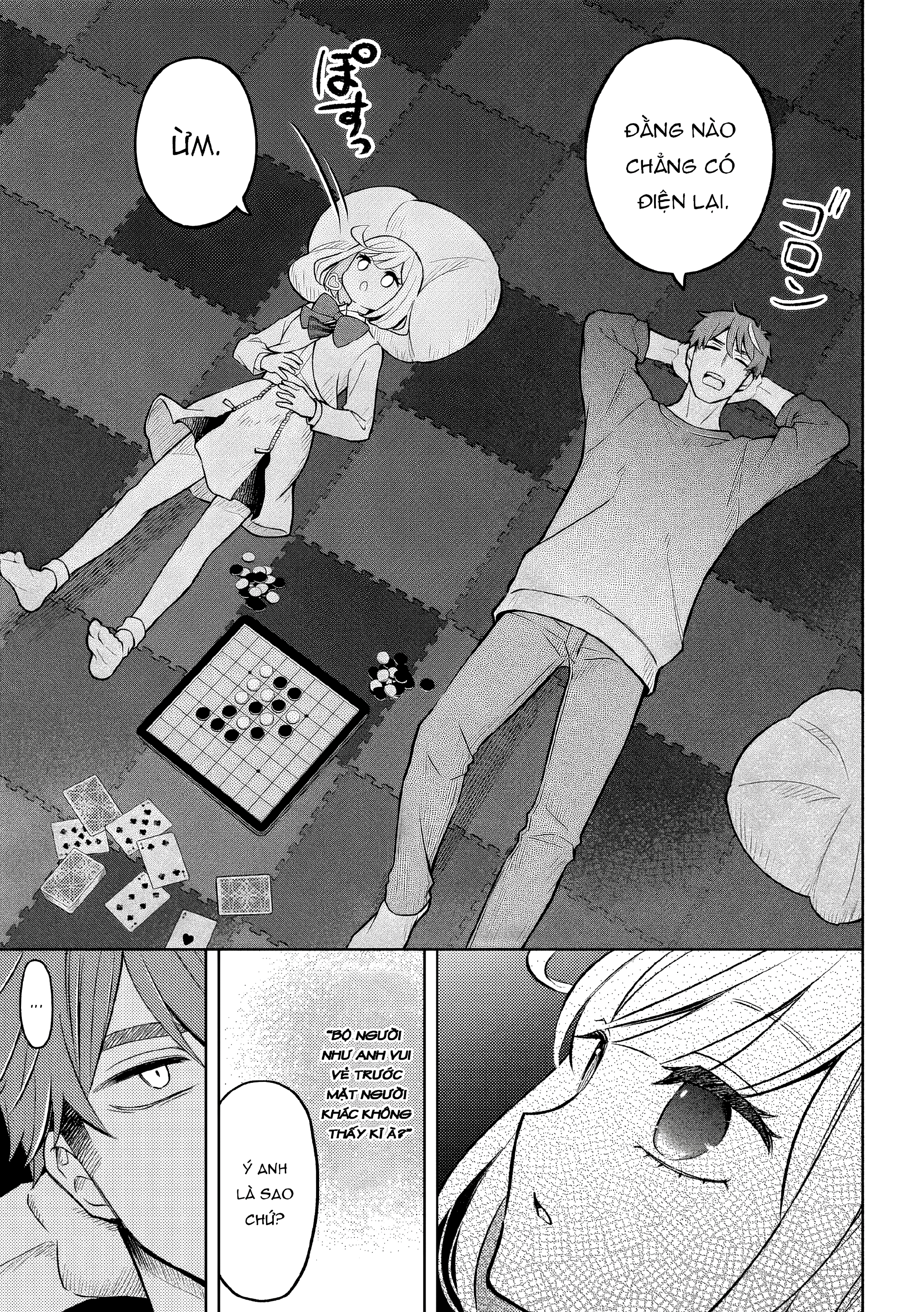 Norainu to Tenshi-chan Vol. 1 Ch. 4 第13页