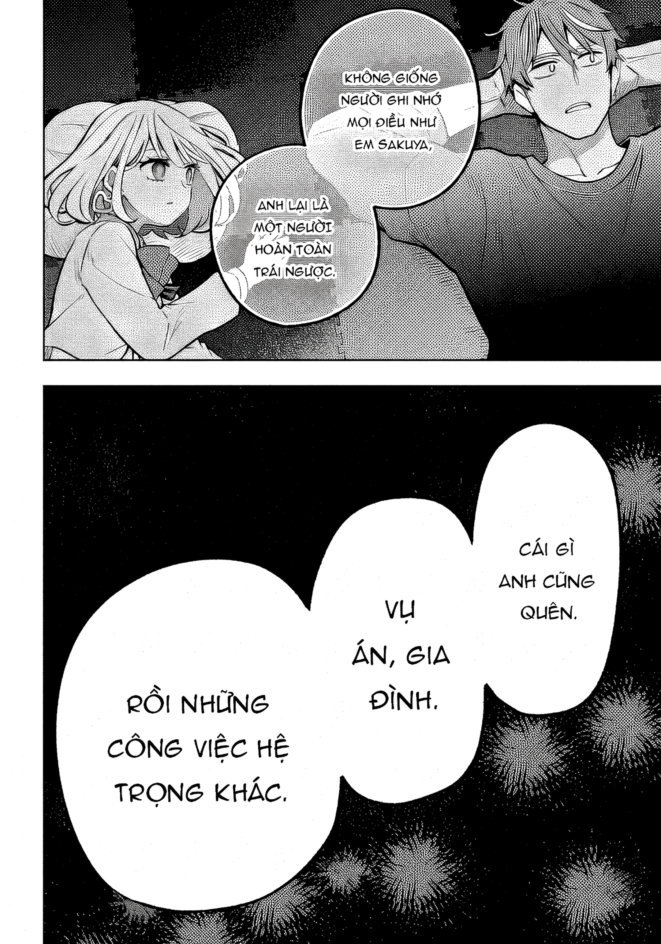 Norainu to Tenshi-chan Vol. 1 Ch. 4 第14页