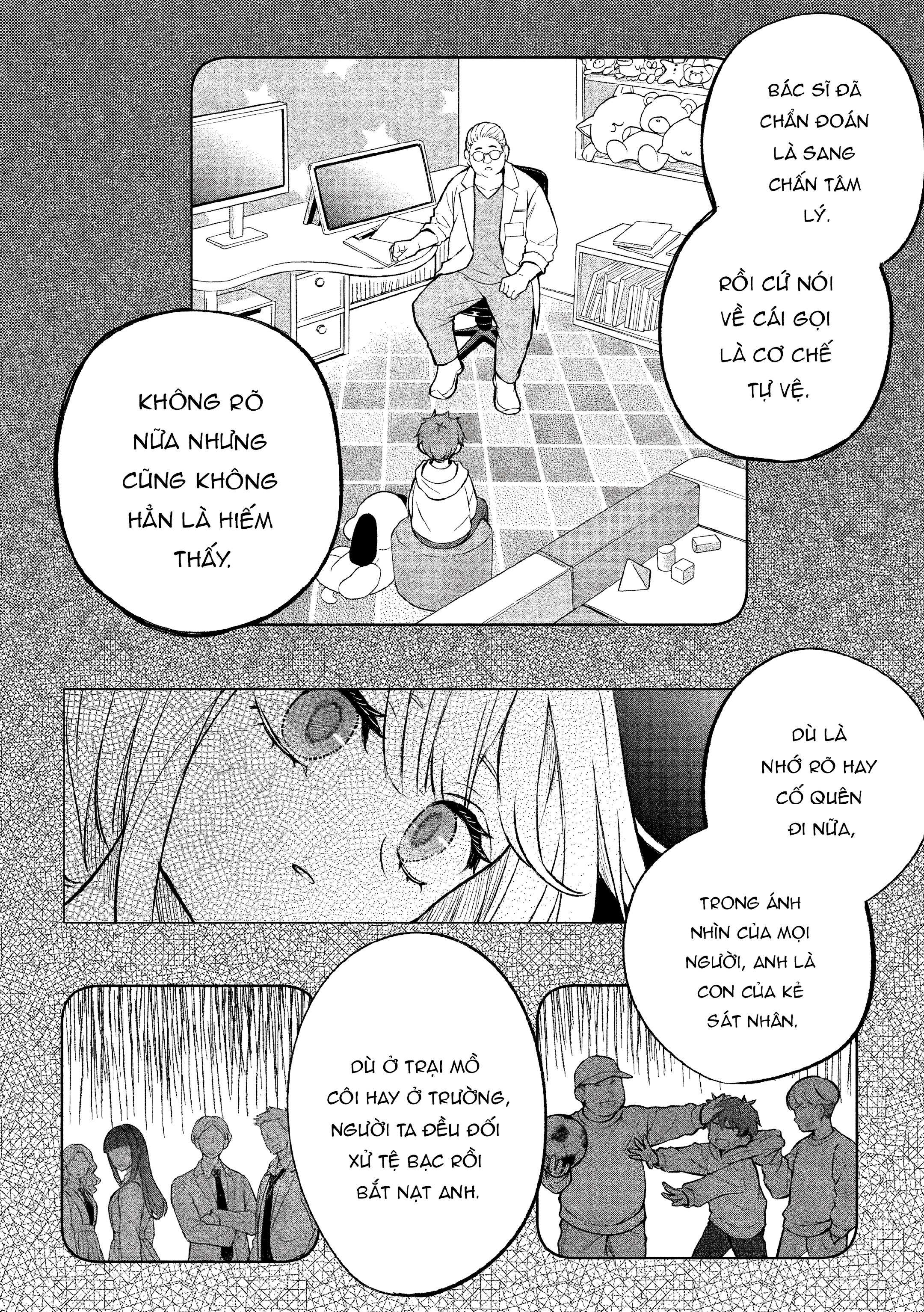 Norainu to Tenshi-chan Vol. 1 Ch. 4 第16页