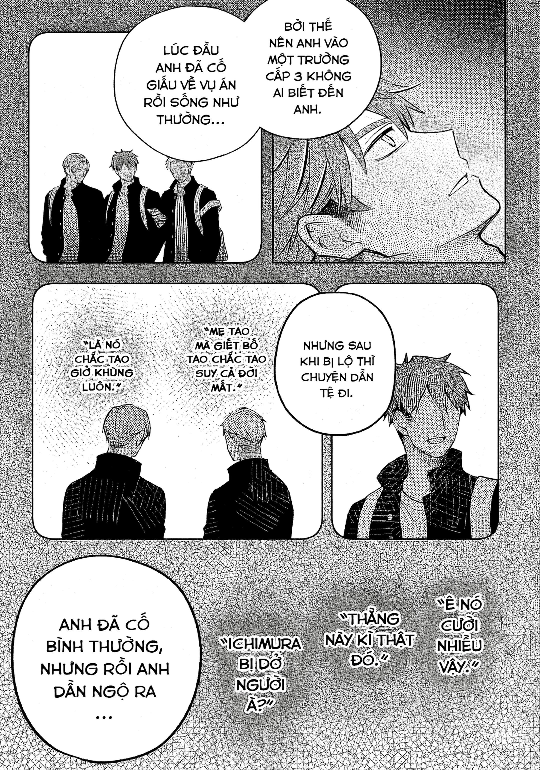 Norainu to Tenshi-chan Vol. 1 Ch. 4 第17页