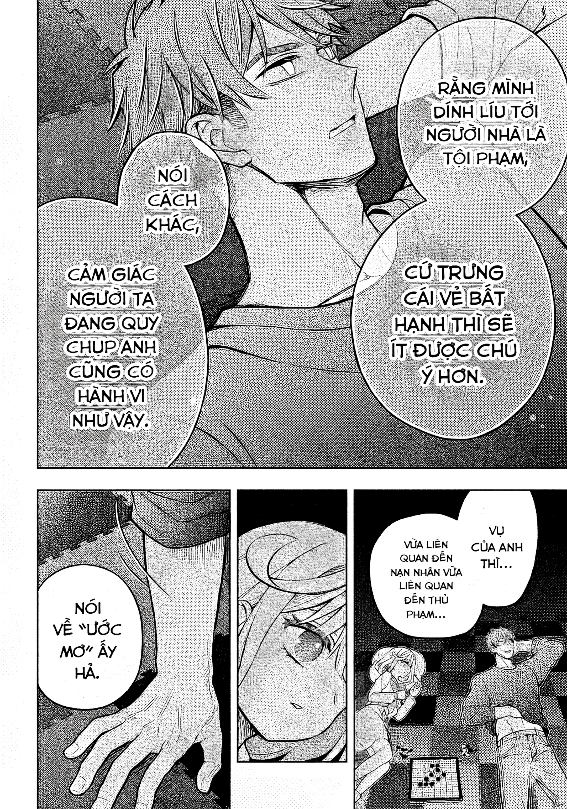 Norainu to Tenshi-chan Vol. 1 Ch. 4 第18页