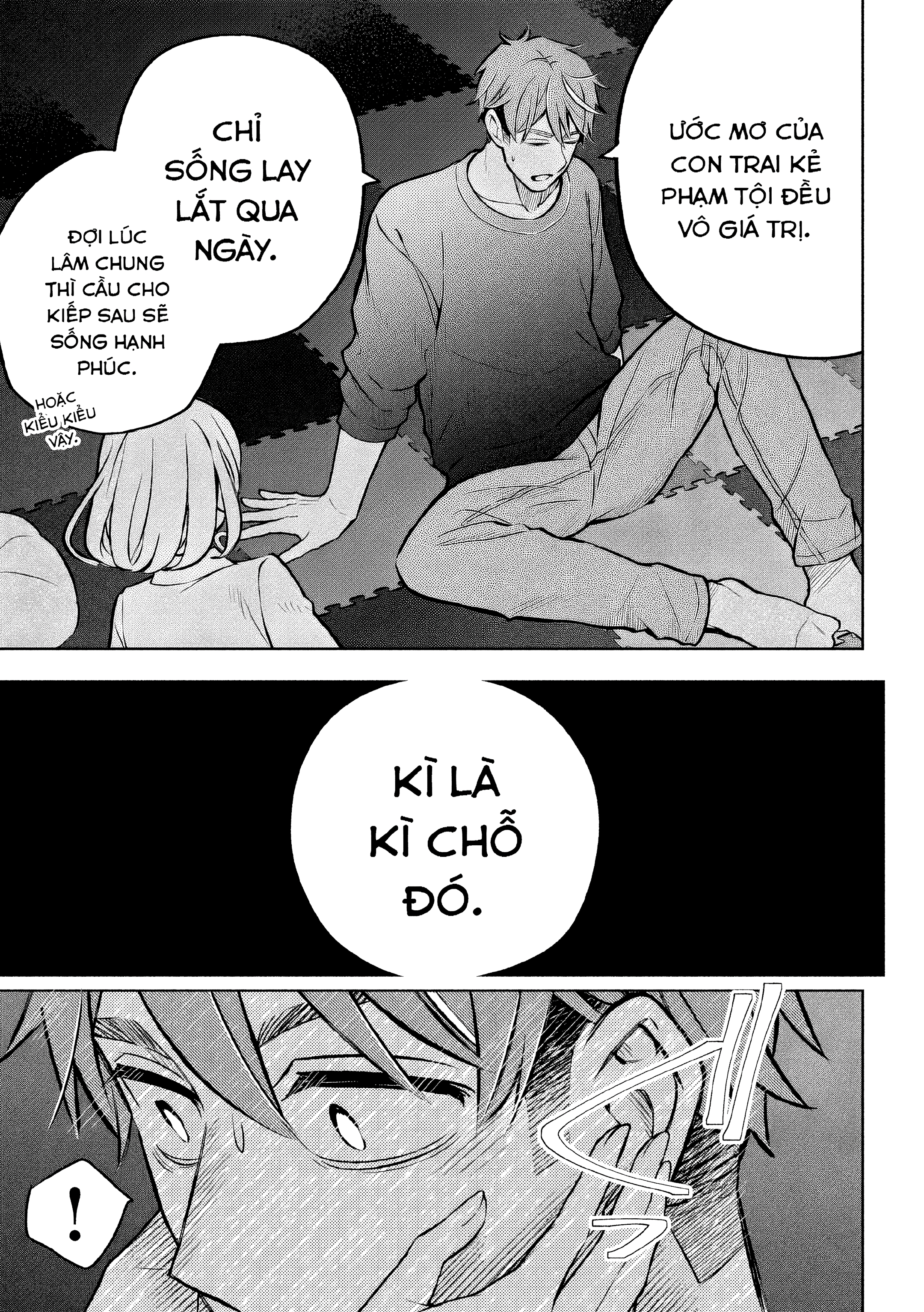 Norainu to Tenshi-chan Vol. 1 Ch. 4 第19页
