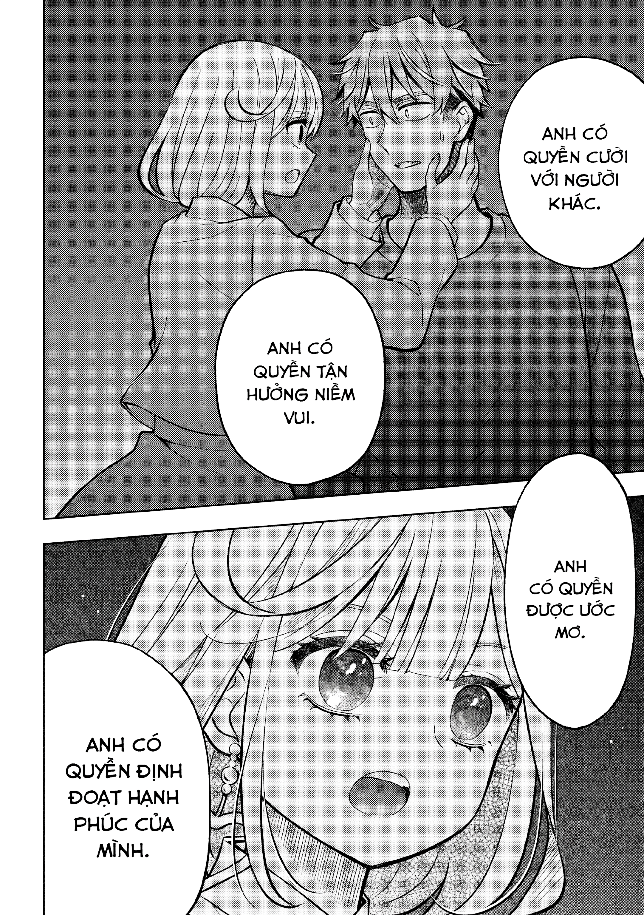 Norainu to Tenshi-chan Vol. 1 Ch. 4 第20页